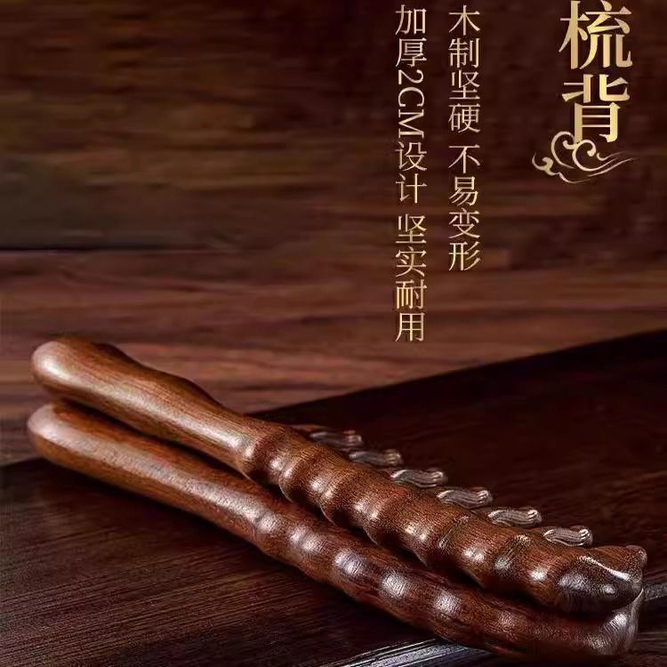 跨境爆品树脂梳头部经络梳按摩器疏通梳子厂家直销|undefined