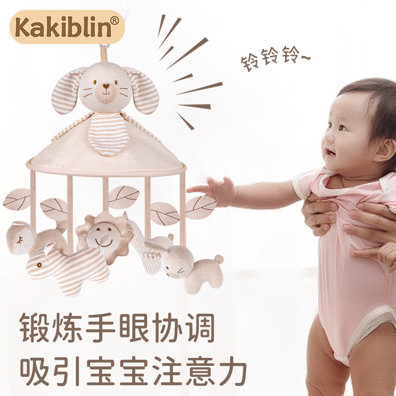 Kakiblin algodón orgánico cama de música animal campana cama de bebé colgando paraguas colgantes juguetes colgantes para bebés educación temprana