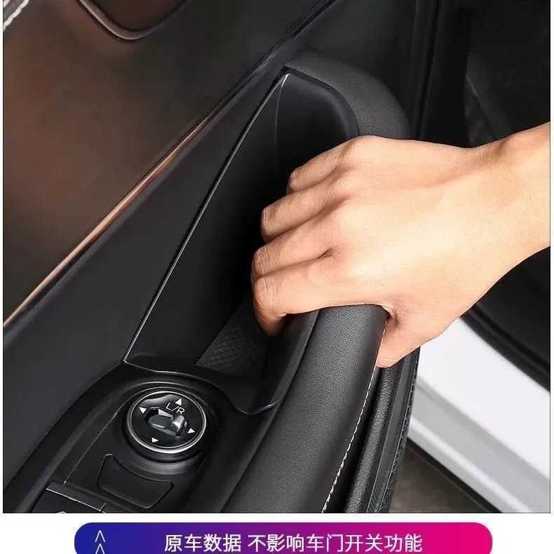 19-25 Tiggo 8 дверной ящик для хранения, подлокотник, ящик для хранения 20 Tiggo 8plsu/Kunpeng версия специальный ящик для хранения