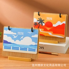 2026̨vlogok⺆s[՚vţǼľ|՚v[