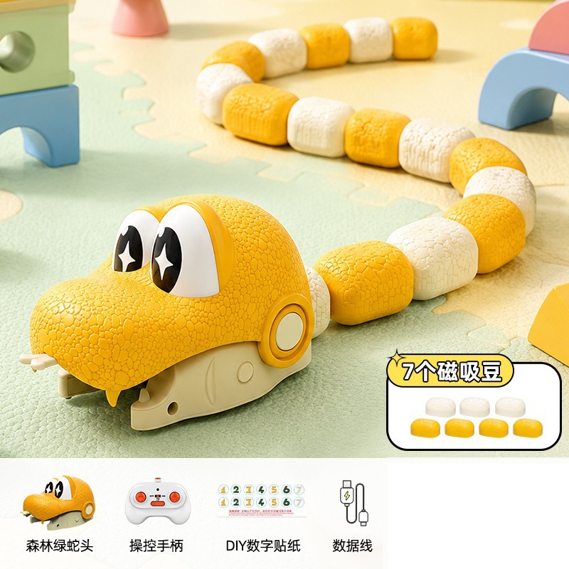 E-commerce box-Snake Devouring Remote Control Car + 7 Magnetic Beans [Yellow] Fr…