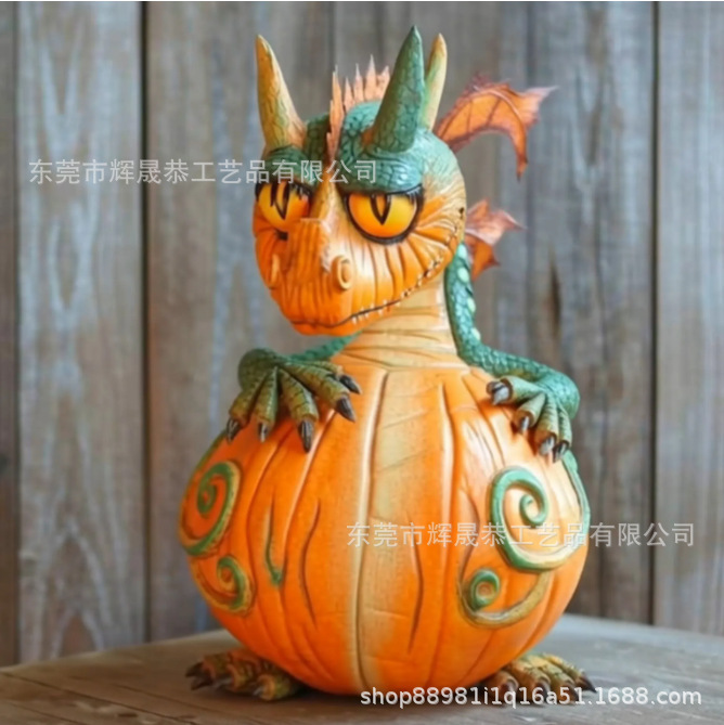 跨境新款Pumpkin Dragon万圣节精神的守护者南瓜龙装饰品|undefined