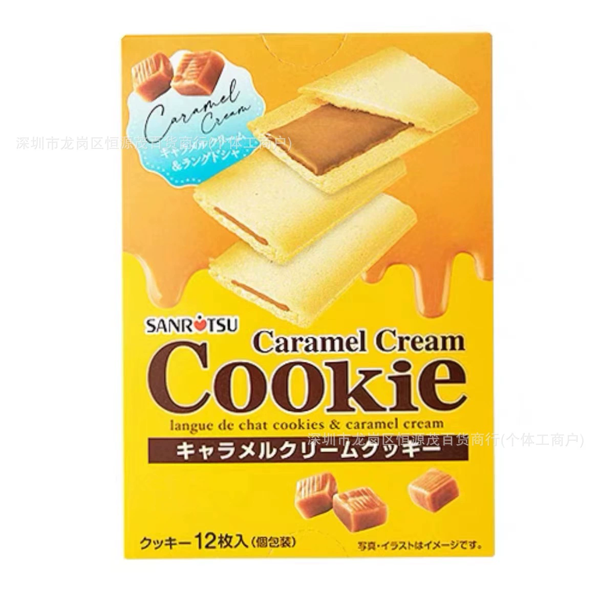 Imported Sanli Sandwich Cookies Black and White Chocolate Matcha Flavor Sandwich Cookies Egg Roll Snack Wholesale