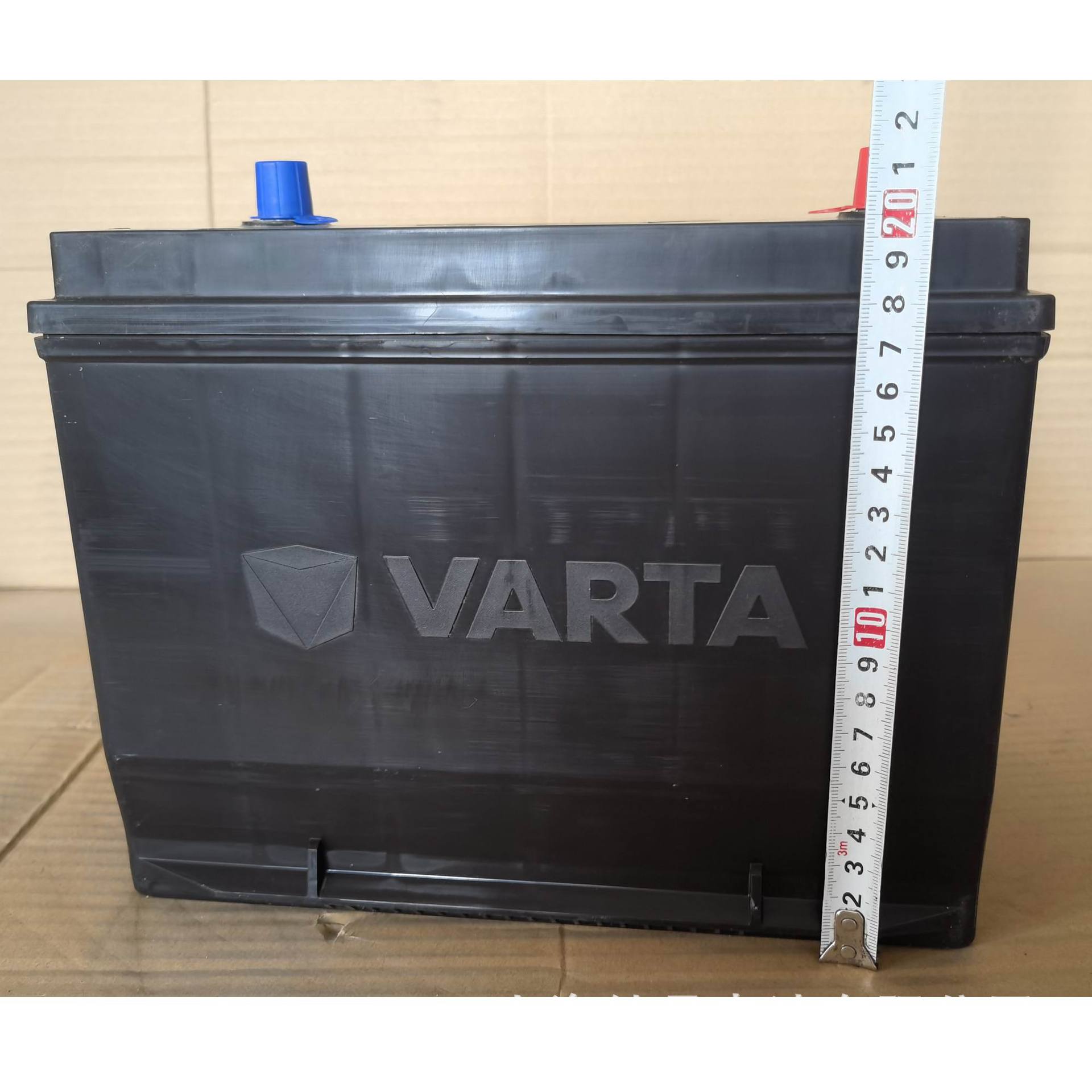 6-Qw-70(600) Varta 80D26R Marine Engineering Machinery 12V70Ah Starting Type Battery