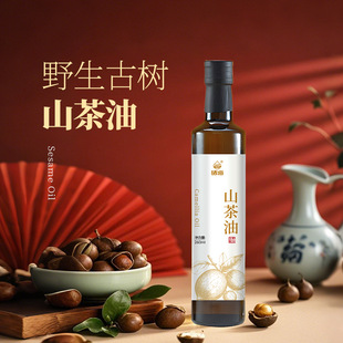 ����Ұ��ɽ��Ř�ɽ����260ML �I�B������ �ЋD�����m��