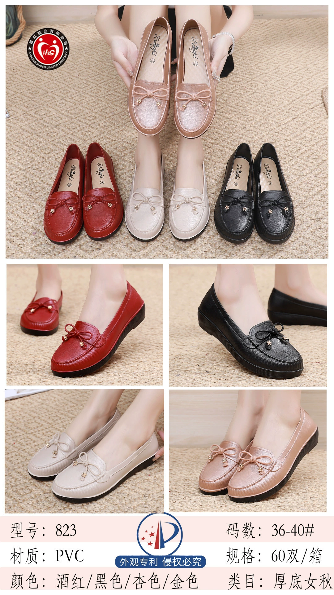 Новая четырехсезонная обувь, резиновые сапоги для защиты труда, производитель продает женские резиновые сапоги, нескользящие водонепроницаемые резиновые сапоги для защиты труда, оптовая цена XD