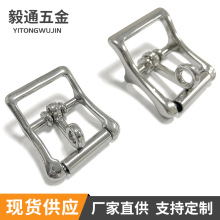 箱包配饰拱桥型带孔针扣五金锌合金日字扣皮带扣弯针针扣五金配件