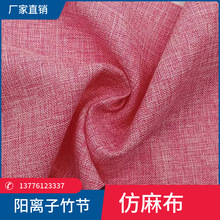 300D+32S��x���pɫ�񹝜�]���鲼 Ь�đ���_�h�¼Ӻ�켆����