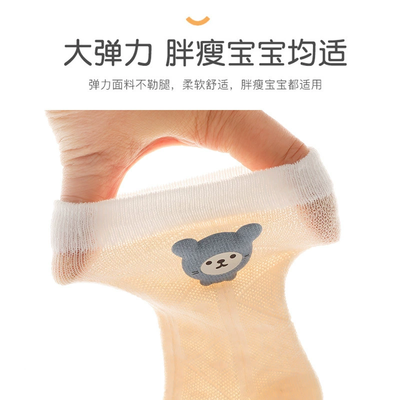 Летние детские карикатурные knee-ocks для раннего возраста для новорожденных, средней длины