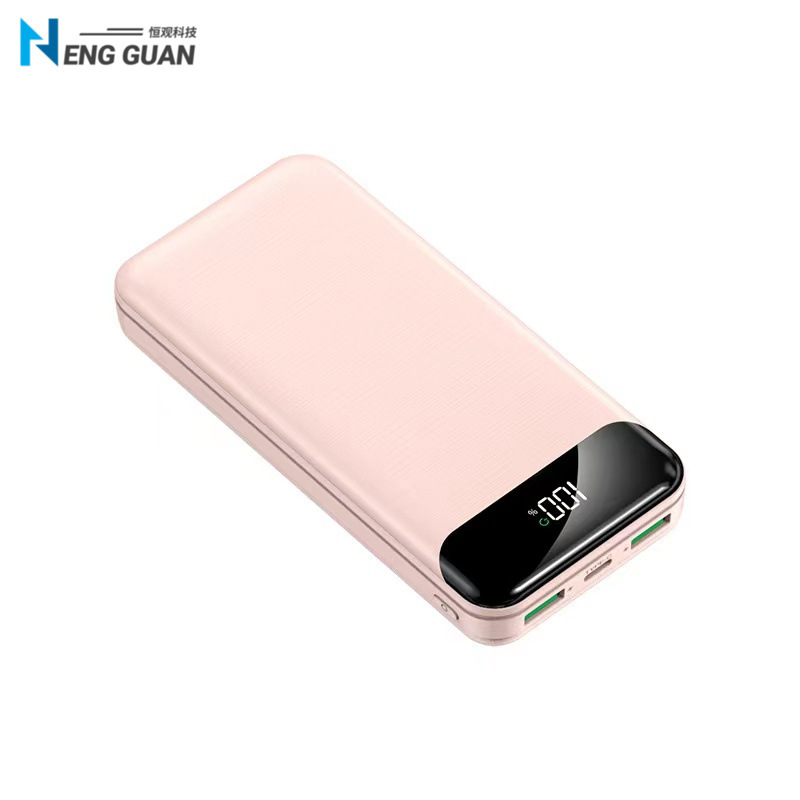 工場直販 22.5W 急速充電 大容量 デジタル ディスプレイ パワーバンク 20000mAh 双方向急速充電 モバイル電源|undefined