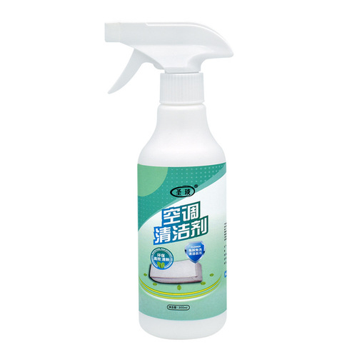 Air-conditioning cleaner for household use without disassembly and washing, universal air-conditioning cleaning artifact for indoor and outdoor units, deodorizing and descaling cleaning agent