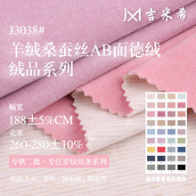 260g��qɣ�Q�zAB��½q ��ë����ץë�q�� ��ů���´��������