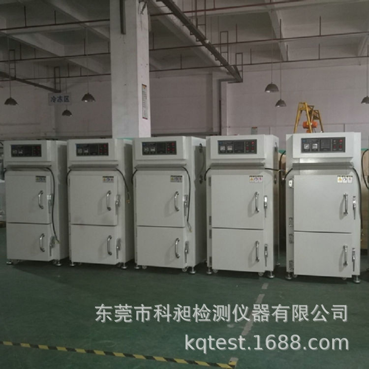 厂家定制，精密烘箱，复式精密烤箱，干燥箱