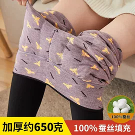 一体裤;女式空调衫;打底裤