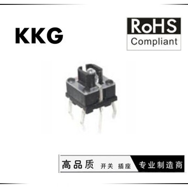 黑色带灯按键开关轻触开关黑色开关7.2mm*6.4mm