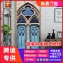 家居定制代发跨境门贴