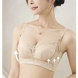 提拉2029#百搭蕾丝悬浮杯34-38中厚B杯聚拢侧收四排扣尾货批发特