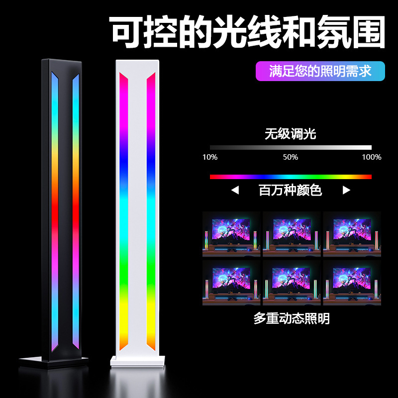 Luz nocturna transfronteriza rgb de color música de inducción de ritmo de luz de atmósfera iluminación de control de voz led bluetooth control remoto luz nocturna