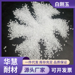 ����ˇ�gƷ���澫����ĥ�ðׄ���  ���z�T���ð�ɫ����ɰ �����