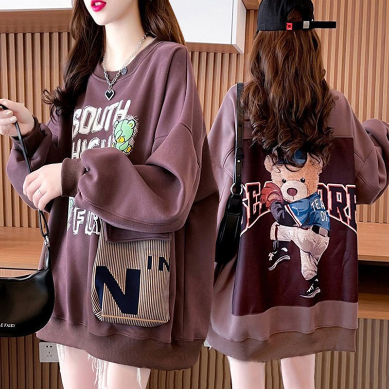 Large code 300 Jin Korean version of the long lazy wind Joker jacket design niche pocket stitching Large code 300 Jin Korean version of the long lazy wind Joker jacket design niche pocket stitching