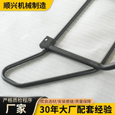 Motorcycle frame Front Rack Rear Cargo