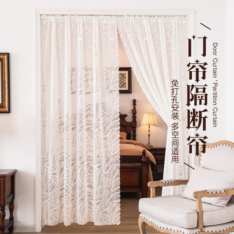 No-Drill Door Curtain Partition Curtain for Bedroom and Living Room, No-Install Adhesive Rod-Through Universal Semi-Transparent Sheer Curtain