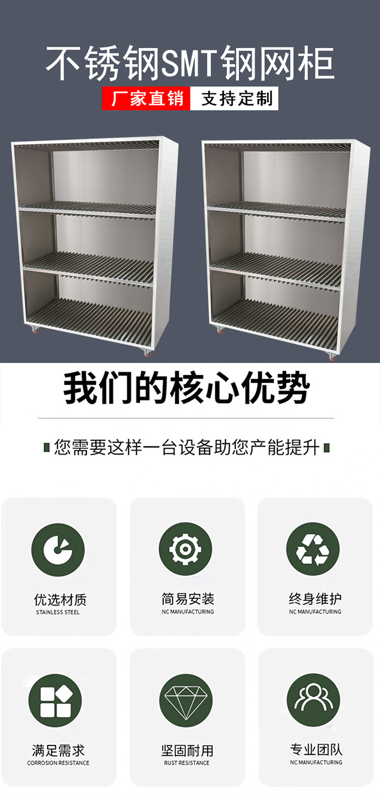 详情页_01.gif