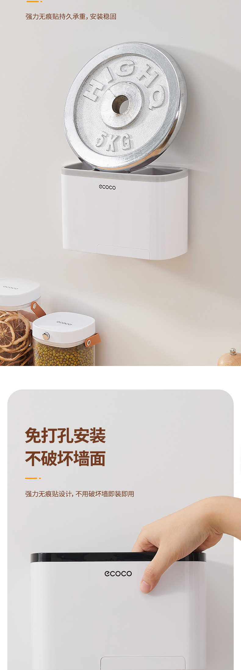 产品详情 (6).jpg