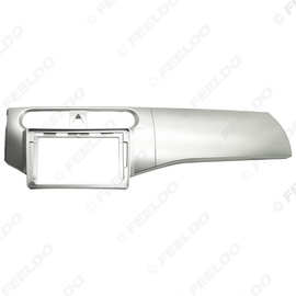 适用2012中华H230 H220导航改装框安卓大屏面板音响面框套框 9寸