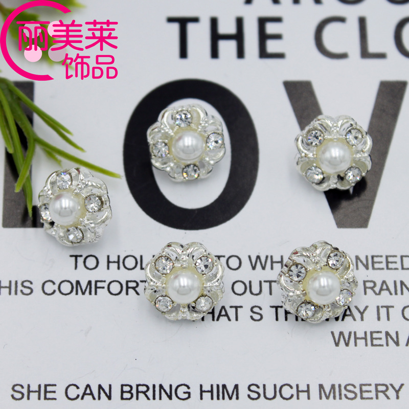 现货批发服装辅料饰品金属钮扣立体花形镶钻水钻扣子立体珍珠纽扣