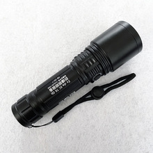 防爆手电筒KM-2617 可调焦距 超亮强光手电充电防水多功能led手电