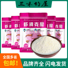 �Ժ��~�D�r�������r�C�r�ںڿ��a�~���~�����a�������D�ϴ��