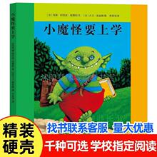 Сħ��Ҫ�όW3-6�q�׃��@����С�ྫ�bӲ���L����С㕽���W�L��