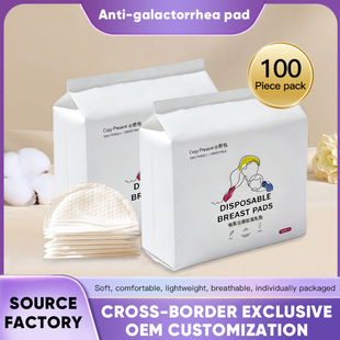 ������|����������|һ���Ա���a���©�����N���̉|���̉|�羳
