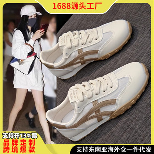 Cross-Border Forrest Gump Shoes Women's White Shoes 2025 New Spring Foreign Trade Wholesale Versatile Moral Training Shoes Casual Sneakers Women's Shoes