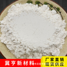 �S�����l������ĥ����ʯӢ�� ��������z�����΢��