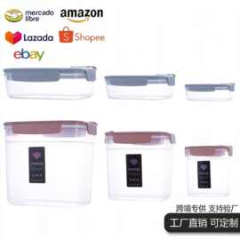 冰箱食材塑料保鲜盒带盖密封罐食品收纳盒便携露营盒饭盒厂家批发