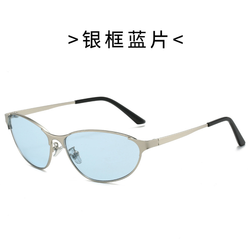 美式复古金属猫眼浅水银太阳眼镜女款户外度假防紫外线高级感墨镜|undefined