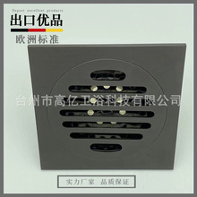 �S�����l���P�Ę�跽�θ߼�����ˮ��ȥˮ����©�l���g����������