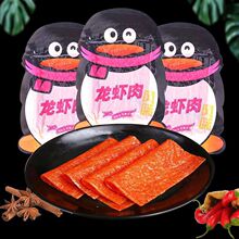 ��ϱ�D���r�����l��˺����Ƭ���������ƷС�u����ʳС�����rζ