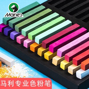 �R��ɫ�����g��������ɫ�۹P48ɫճ���������g�۲ʰ����Pˮ�۰�