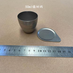 �������� 30ml���w����  50ml���w����