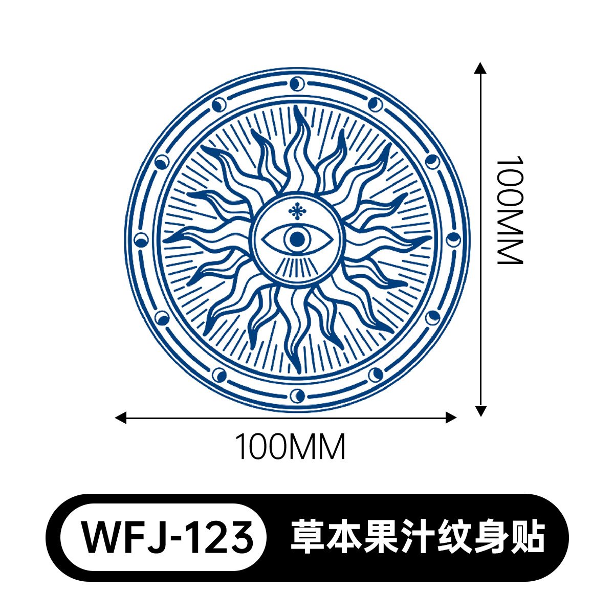 草本の漫画は花の腕の草本のジュースの紋章をつづり合わせて防水して汗を防ぎます。