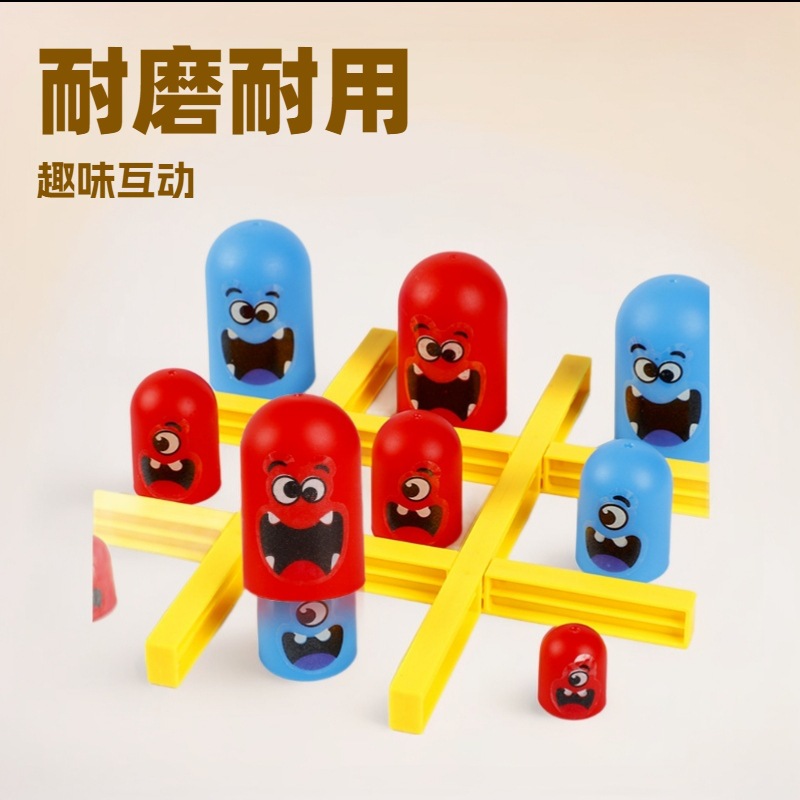 Cross-Border Cpc Matryoshka Tic-Tac-Toe Toy Kidsren's Thinking Training Educational Toy Family Interactive Tabletop Game Ce