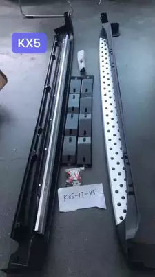 Dekorativ pedal başlıqları, original pedal lion platinum extension - 15-18-kia-kx5-original-particle-model