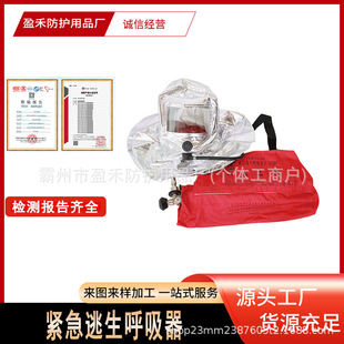 �o�������������������������b�� 15���R���U�����ԾȺ������