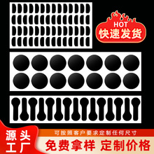 PUoۿzģpzN  ճԼ{z 0.3MM-2.5MMߴ