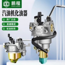 ���Ͱl늙C���2KW 2.5KW 2.8KW 3KW6.5KW8KW������������