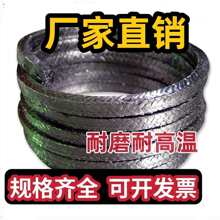 ʯī�P����ĥ�ܷ��͸ߜ����Խz�K���ϸ߉�懽z�y�Tˮ��ʯī�P��