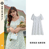 It is orange summer New products mm Large Women's wear French Retro Skin texture Broken flowers square neck Dress 61895